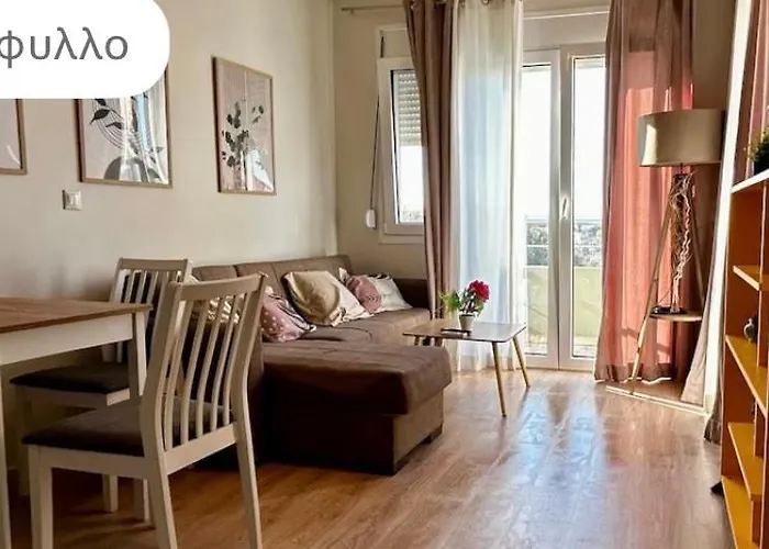 άνετο πολυτελές Апартаменти *